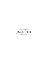 (C77) [JACK-POT (Jyura)] LOVE RINKO+LOVE MANAKA (Love Plus) [Portuguese]-