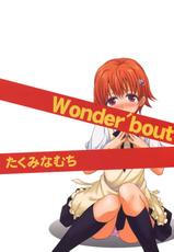 [Takumi na Muchi] Wonder Bout [Eng] (Working!!) {doujin-moe.us}-