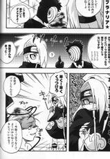 [Naruto] Akatsuki no Megami: SOAP {Sexchange}-