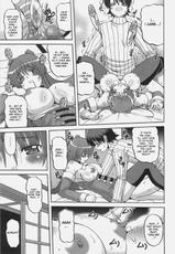 (C77) [Brave Heart Petit (Kojirou!)] Lovely Storm (To Heart 2) [English]-(C77) [Brave Heart Petit (KOJIROU!)] LOVELY STORM (To Heart 2)