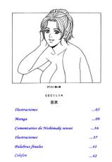 [D-factory (Zouroku)] Cecilia [Spanish]-[D-factory (ぞうろく)] CECILIA [スペイン翻訳]