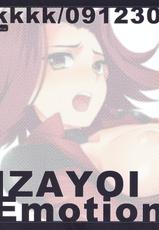 (C77) [kkkk] Izayoi Emotion (Yugioh5Ds) [French]-