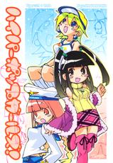 (C64) [Tiger 79 (Kagurazaka Nagu)] Hyper Pop Girls! (Pop&#039;n Music)-(C64) [Tiger☆79 (神楽坂なぐ)] ハイパーポップガールズ! (ポップンミュージック)