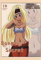 (mabinogi) -bangor secret-