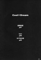 (C77) [Shimoyakedou (Ouma Tokiichi)] Cool&times;Dream (THE IDOLM@STER)-(C77) (同人誌) [しもやけ堂 (逢魔刻壱)] Cool&times;Dream (アイマス)