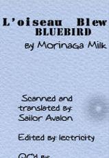 [Morinaga Milk (Myao)] L&#039;oiseau Blew (Revolutionary Girl Utena)[English][Lililicious]-
