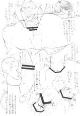 (COMIC1☆4) [TTT &amp; NIGHT ☆FUCKERS] Hentai Feti&#039;s-(Comic1☆4) [TTT&amp;夜☆FUCKERS] ヘンタイフェチ&#039;s