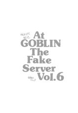 (COMIC1☆4) [ZINZIN] At GOBLIN The FakeServer Vol.6 (FF11)-