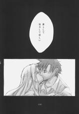[LR-0 HASUNE] A silver imitation of February (Fate/Zero)-