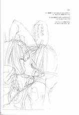 [Digital Lover (Nakajima Yuka)] Rough Sketch 11 (Ragnarok Online)-[Digital Lover (なかじまゆか)] Rough Sketch 11 (ラグナロクオンライン)