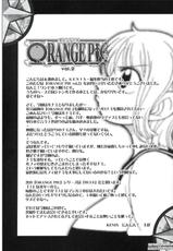 (CR32) [KENIX (Ninnin)] ORANGE PIE Vol.2 (One Piece) [Spanish]-[KENIX (にんにん)] ORANGE PIE Vol.2 (ワンピース) [スペイン翻訳]