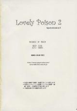 (C65) [VENOM (lto Seneka, Rusty Soul)] Lovely Poison 2 (Ragnarok Online)-[VENOM (或十せねか, Rusty Soul)] Lovely Poison 2 (ラグナロクオンライン)