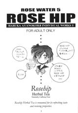 Rose Water 5-