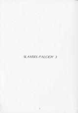 [SAIRO PUBLISHING (Satomi Hiroyuki)] Slayers Parody 3 (Slayers)-