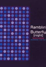 (C73) [SUBSONIC FACTOR (Ria Tajima)] Ramblin&#039; Butterfly [night] (BLEACH) [English] {doujin-moe.us}-(C73) [SUBSONIC FACTOR (立嶋りあ)] Ramblin&#039; Butterfly[night] (ブリーチ) [英訳]