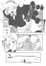 [MANGANA] HiHo!! (Uchuu Kaizoku Mito no Daibouken)-[漫画な。] HiHo!! (宇宙海賊ミトの大冒険)