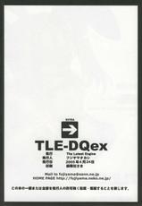 TLE-DQex - dragon quest 8-