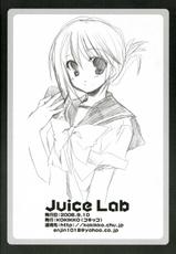 [KOKIKKO] - Juice Lab-