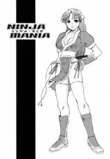 [MGW] Ninja Mania Millenium (DOA, KOF)-