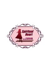 [ARE.] Spiritual Heart (Fate/Stay Night)-[あれ。] Spiritual Heart (Fate/Stay Night)