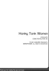 [Wireframe] Honky Tonk Women-