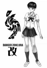Danger Zone: Ura-
