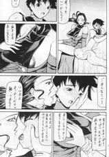 (C64) [Giroutei (Shijima Yukio)] Giroutei &#039;02 Kai (Street Fighter)-(C64) [妓楼亭 （四島由紀夫）] 妓楼亭 &#039;02改 (ストリートファイター)