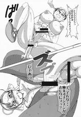 [Kuroi Inu no Daisharin] Showgirls (Street Fighter)-[黒い犬の大車輪] Showgirls