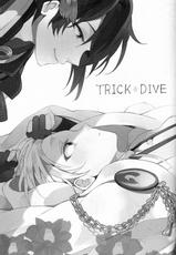 [Bisuketti / Kiki] TRICK DIVE [Chinese]-(閃華の刻斬) [ビスケッティ (キキ)] TRICK DIVE (刀剣乱舞) [中国翻訳]