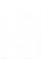 (COMIC1☆9) [Rosapersica (Ichinomiya)] Yoru Yahagi (Kantai Collection -KanColle-) [Chinese] [嗶咔嗶咔漢化組]-(COMIC1☆9) [Rosapersica (一ノ宮)] ヨルヤハギ (艦隊これくしょん -艦これ-) [中国翻訳]