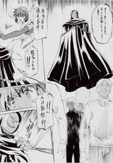 [Busou Megami (Kannaduki Kanna)] 亜衣&麻衣・天界編序章~幻想姉妹 (Injuu Seisen Twin Angels)-[武装女神 (神無月かんな)] 亜衣&麻衣・天界編序章～幻想姉妹～ (淫獣聖戦)