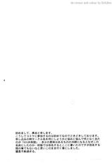 (C74) [R55 Kyouwakoku (Kuroya Kenji)] SOIX 3 (Fullmetal Alchemist) [Spanish] [Brad33] [Colorized] [Decensored]-(C74) [R55共和国 (黒谷賢志)] SOIX 3 (鋼の錬金術師) [スペイン翻訳] [カラー化] [無修正]