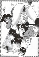 (COMIC1☆7) [Kaigetsudou (Jigoku Sensei Hirobe~)] CHU-MIX Vol. 3 (Detective Conan) [Korean]-(COMIC1☆7) [海月堂 (地獄先生ひろべ～)] CHU-MIX Vol.3 (名探偵コナン) [韓国翻訳]