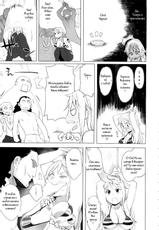 (C81) [Higuma-ya (Nora Higuma)] Nami-san ga! (One Piece)  [Russian] [Witcher000]-(C81) [ひぐま屋 (野良ヒグマ)] ナミさんが！ (ワンピース) [ロシア翻訳]
