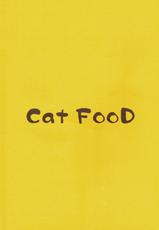 (COMIC1☆8) [Cat Food (NaPaTa)] Ikazuchi-ppoi no! (Kantai Collection -KanColle-) [Chinese] [final個人漢化]-(COMIC1☆8) [Cat FooD (なぱた)] いかずちっぽいの! (艦隊これくしょん -艦これ-) [中国翻訳]