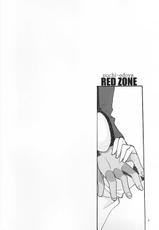 (C71) [Girls...Now (Edoya Pochi)] RED ZONE (Fate/stay night) [Chinese]-(C71) [Girls...Now (江戸屋ぽち)] RED ZONE (Fate/stay night) [中国翻訳]
