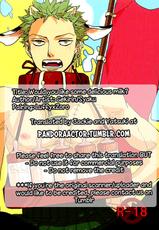 (GRANDLINE CRUISE) [Gekirin (Syaku)] Oishii Milk Ikaga desu ka? (One Piece) [English] [Pandora's Actor]-(GRANDLINE CRUISE) [逆鱗 (灼)] おいしいミルクいかがですか? (ワンピース) [英訳]