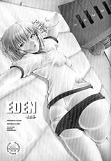 (C69) [Kohakutei (Sakai Hamachi)] EDEN -Rei6- (Neon Genesis Evangelion) [Spanish] [Kurotao]-(C69) [琥珀亭 (堺はまち)] EDEN -Rei6- (新世紀エヴァンゲリオン) [スペイン翻訳]