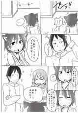 (C89) [Komatta Yatsuda na. (Komakiti)] Hiei Nyan Hatsujou Chuu!! (Kantai Collection -KanColle-)-(C89) [こまった奴だな。 (こまきち)] 比叡にゃん発情中!! (艦隊これくしょん -艦これ-)