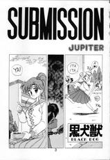[BLACK DOG (Kuroinu Juu)] SUBMISSION JUPITER (Bishoujo Senshi Sailor Moon)-[BLACK DOG (黒犬獣)] SUBMISSION JUPITER (美少女戦士セーラームーン)
