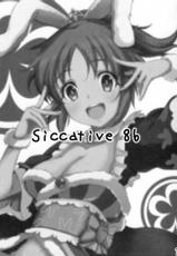 (C86) [Ultra Siccative (pu2, Asakura Blue)] Siccative 86 (THE IDOLM@STER CINDERELLA GIRLS) [Korean]-(C86) [ウルトラシッカチーフ (pu2、朝倉ブルー)] Siccative 86 (アイドルマスター シンデレラガールズ) [韓国翻訳]