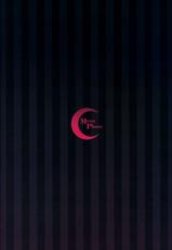 (COMIC1☆10) [MoonPhase (Yuran)] Jougasaki Mika no Yasashii Yume (THE IDOLM@STER CINDERELLA GIRLS) [English] {KFC Translations}-(COMIC1☆10) [MoonPhase (ゆらん)] 城ヶ崎美嘉の優しい夢 (アイドルマスター シンデレラガールズ) [英訳]