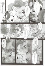(C84) [Kigeki Gahou (Various)] Pink ni Pop, Purin ni Pie (My Little Pony: Friendship Is Magic)-(C84) [喜劇画報 (よろず)] ピンクにポップ、プリンにパイ (マイリトルポニー〜トモダチは魔法〜)