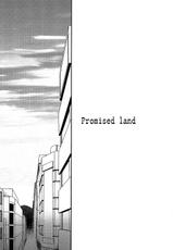 (C71) [Angel Red (Kawashima Mitsuha)] Promised land (Fate/hollow ataraxia) [Chinese]-(C71) [Angel Red (川嶋みつは)] Promised land (Fate/hollow ataraxia) [中国翻訳]