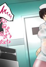 [Hime Gear] Cyborg-Nurse Yuri-[姫GEAR] サイボーグナース由里
