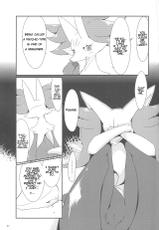 (C89) [Umiitati (Biidama)] The Magic Flare (Pokémon)-(C89) [うみいたち (びーだま)] The Magic Flare (ポケットモンスター)