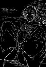 [NOSEBLEED (Miyamoto Issa)] Seicross. (THE IDOLM@STER CINDERELLA GIRLS) [English] {doujin-moe.us} [Digital]-[NOSEBLEED (宮元一佐)] セクロス。 (アイドルマスター シンデレラガールズ) [英訳] [DL版]