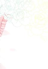 (COMIC1☆10) [Alpha to Yukaina Nakamatachi (Alpha)] Ashita wa Kinenbi (THE IDOLM@STER CINDERELLA GIRLS) [Chinese] [清純突破漢化]-(COMIC1☆10) [有葉と愉快な仲間たち (有葉)] 明日は記念日 (アイドルマスター シンデレラガールズ) [中国翻訳]