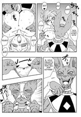 [Yamamoto] Bulma ga Chikyuu o Sukuu! (Dragon Ball Super) [Russian] [﻿AsuraGK]-[山本同人] ブルマが地球を救う! (ドラゴンボール超) [ロシア翻訳]