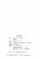 [White Rabbit (Inabai Mari)] ONE (Yu-Gi-Oh!)-[White Rabbit (稲葉まり)] ONE (遊☆戯☆王!)